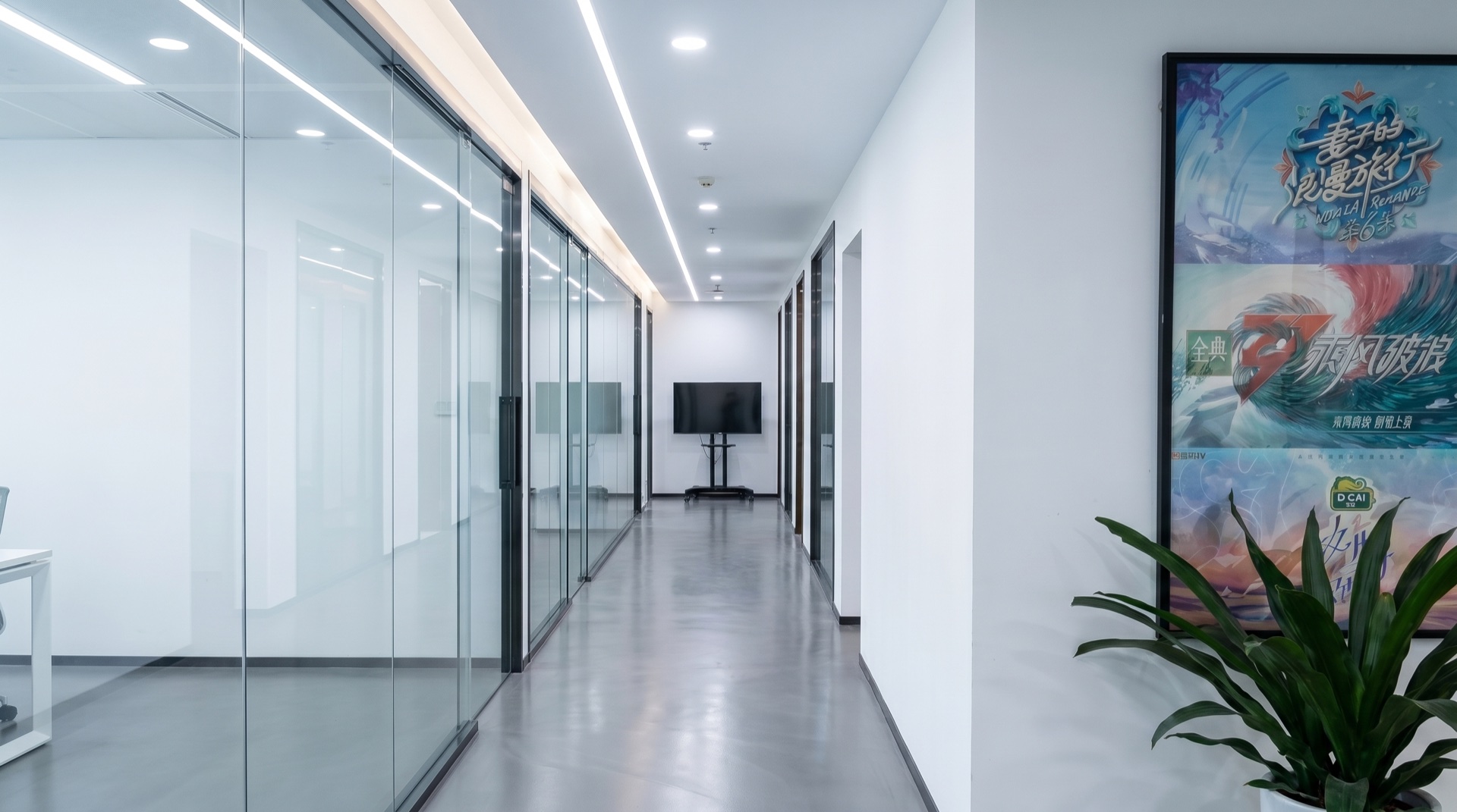 Starealm studio — team workspace